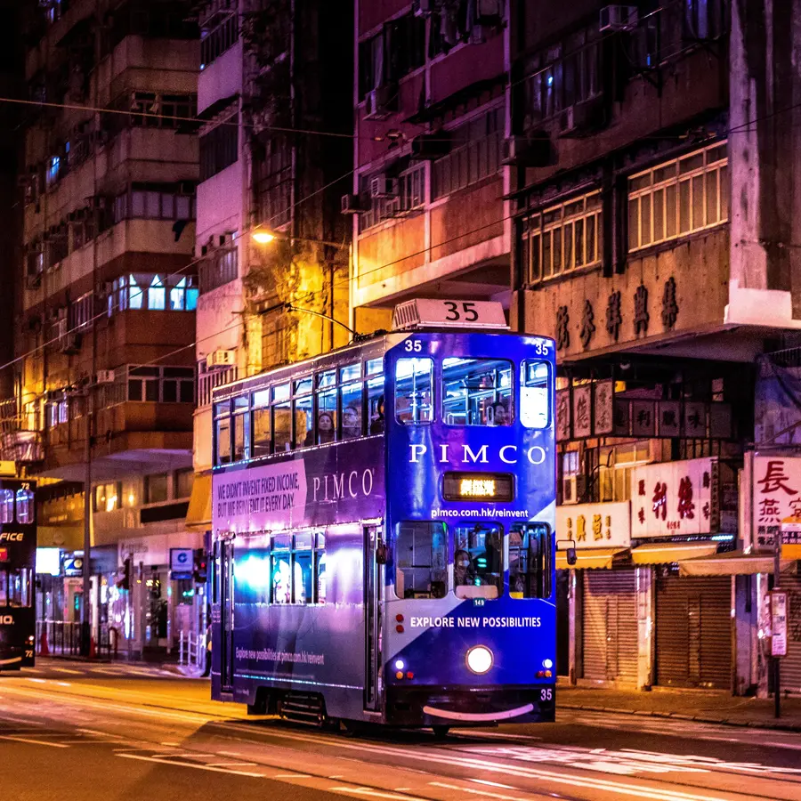 Hong Kong